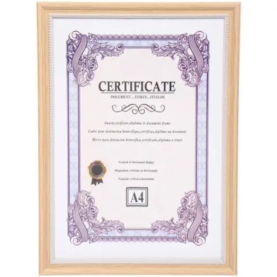 Фоторамка 30*21см «Дипломат» бежевая, пластик