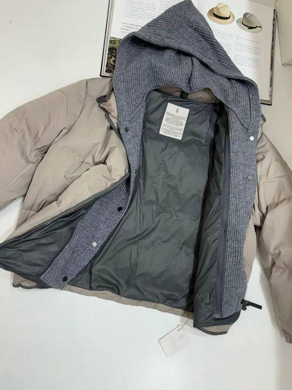 Куртка Brunello Cucinelli