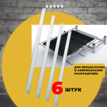 Ламель для французской раскладушки 1320*60*12 мм, комплект 6 шт