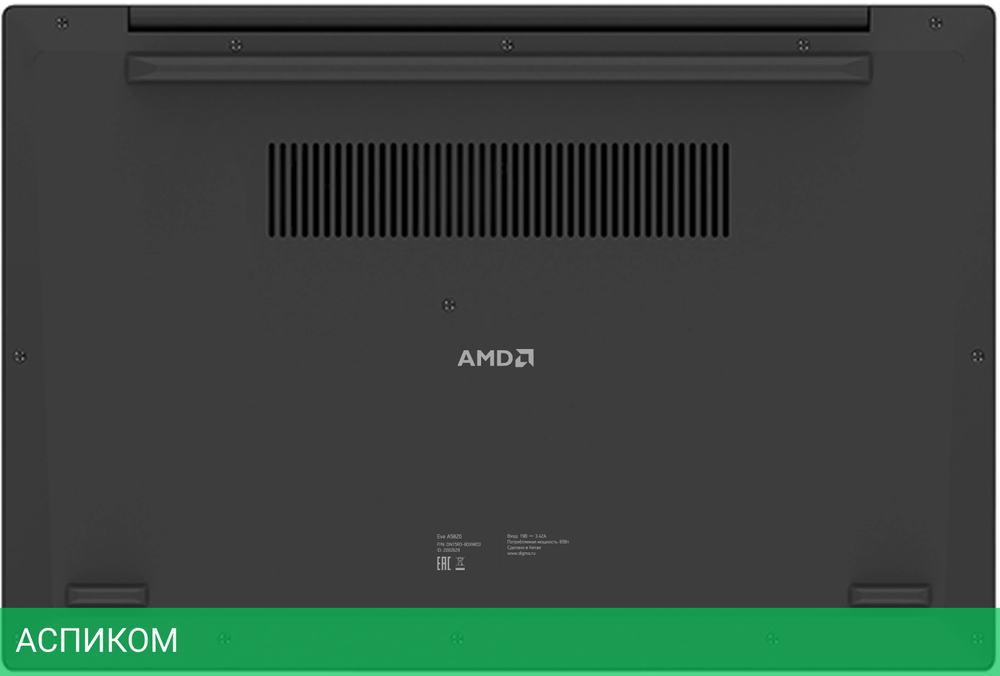 Ноутбук Digma EVE A5820