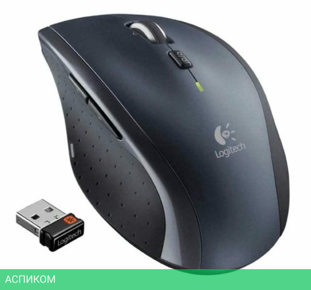 Мышь Logitech M705 Marathon Black (910-001964)