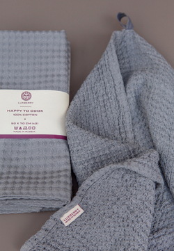 Набор полотенец кухонных 2шт 50x70см Luxberry Happy to Cook серый