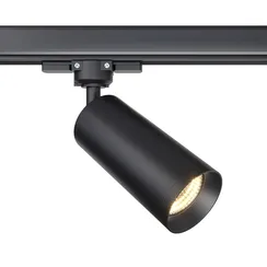 Трековый светильник Фокус / Focus Trinity GU10 10Вт Technical tr028-3-gu10-b