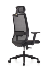 Кресло Lid RCH 853A-1-DP3D