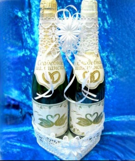 Украшение на свадебные бутылки корзинка с лентой