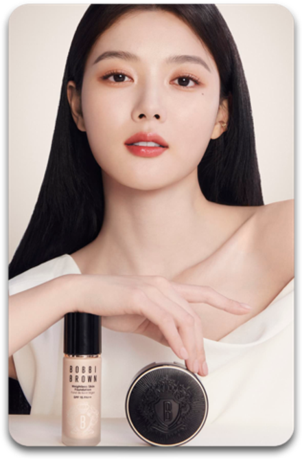 Карта #1175 / Kim Yoo Jung