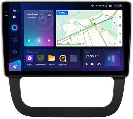 Магнитола Volkswagen Jetta 5 2005-2010 (климат 2) - Teyes CC3-2K QLed Android 10, ТОП процессор, SIM-слот, CarPlay