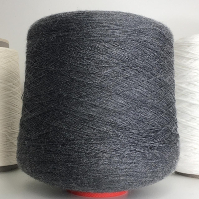 ZEN - Botto Giuseppe; 30% шелк, 70% меринос; 2400м/100гр 2/4800; col. MEL1001 темно-серый меланж; S709