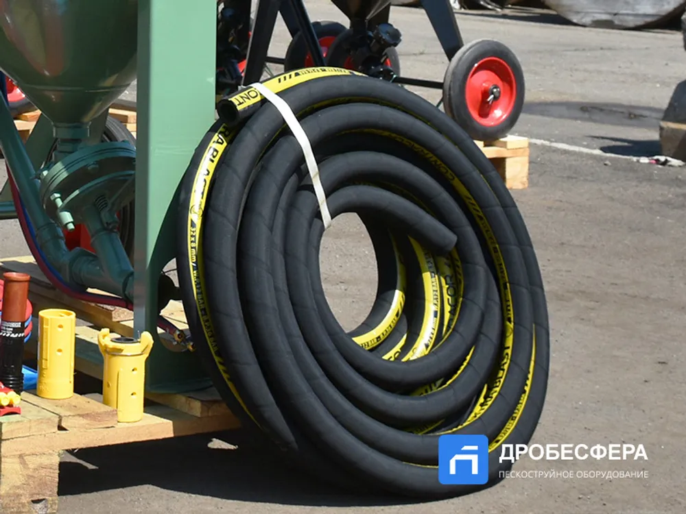 Комплект пескоструя Contracor BlastPack-200