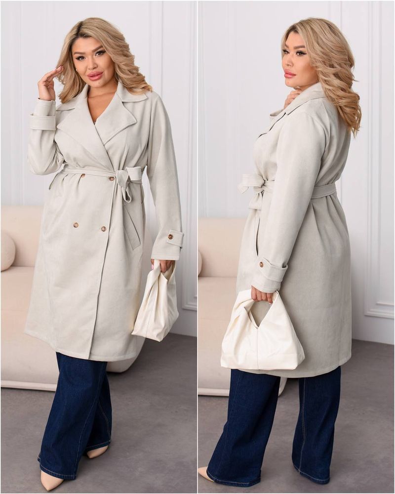 Костюм УК-1972 Фабрика Моды