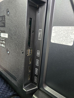 Телевизор SUPRA STV-LC32LT0080W