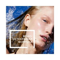 La Roche-Posay Anthelios Солнцезащитный стик для чувствительных зон SPF 50+/PPD 26, 9 г