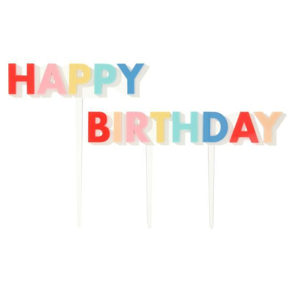 Акриловый топпер цветной "Happy Birthday"