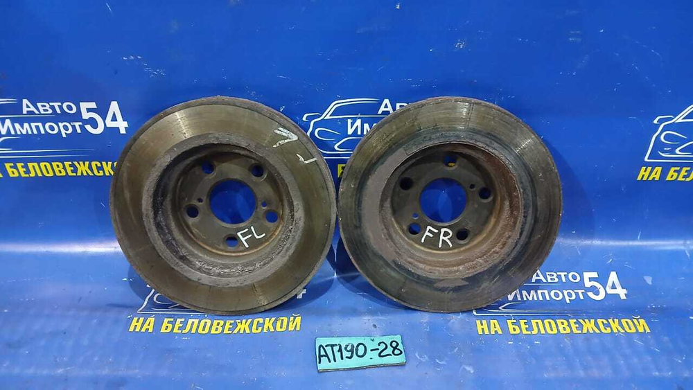 Диск тормозной передний TOYOTA CARINA E 1992