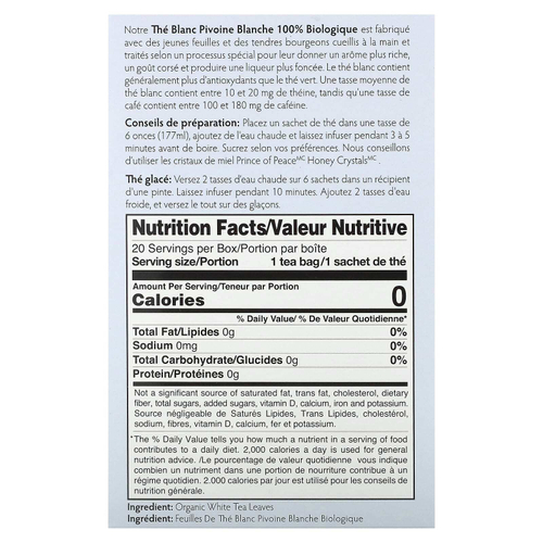 Prince of Peace, 100% органический белый чай, 20 чайных пакетиков, 36 г (1,27 унции)