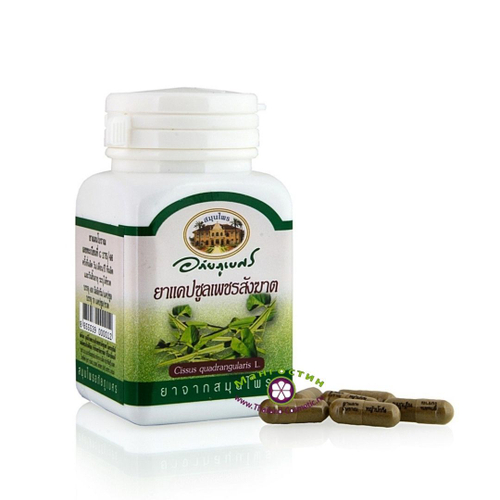 Капсулы Циссус четырехугольный Cissus Quadangularis Pet Sang Khat Capsule Abhaibhubejhr