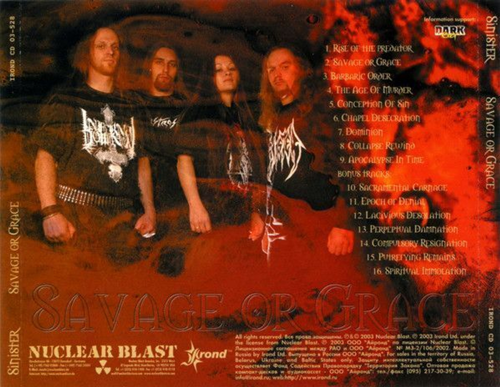 SINISTER - Savage Or Grace, музыкальный компакт диск, death metal