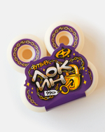 Комплект колес Футворк "Лок Ин" 99D