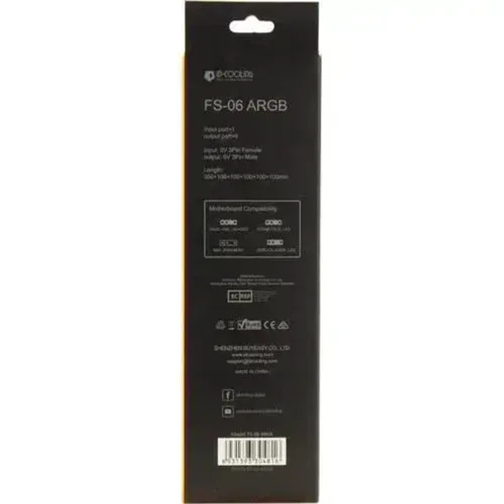 Кабель-разветвитель ID-Cooling FS-06 ARGB 3pinARGB-&gt;6x3pinARGB
