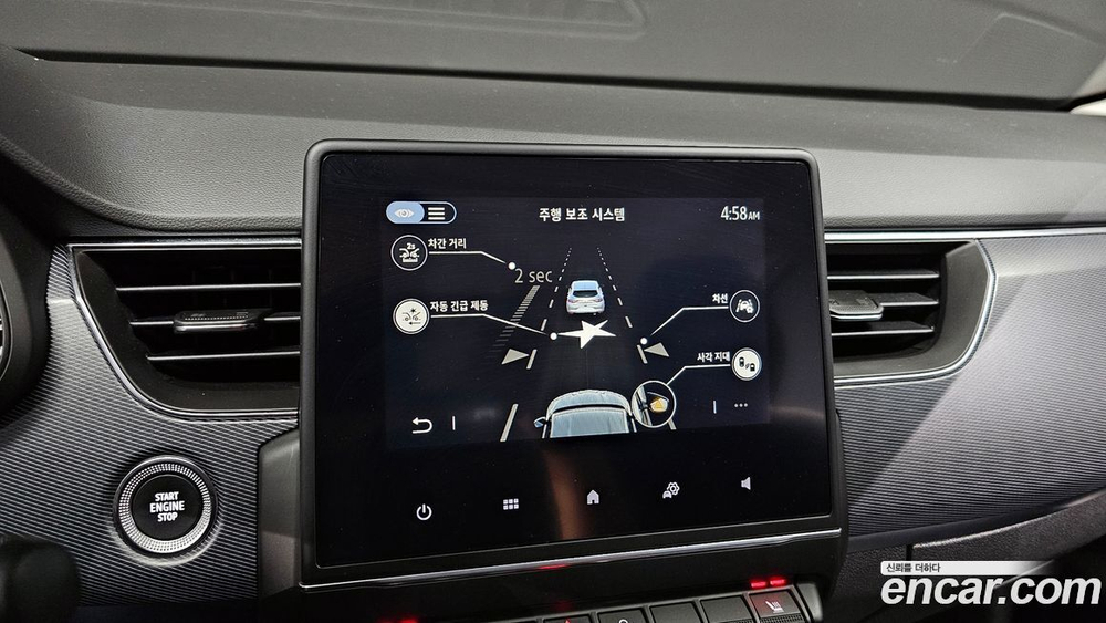 Renault Korea (Samsung) XM3 1.3 TCe RE (03.2020)