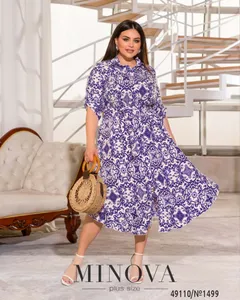 Платье 1499-фиолетовый Minova