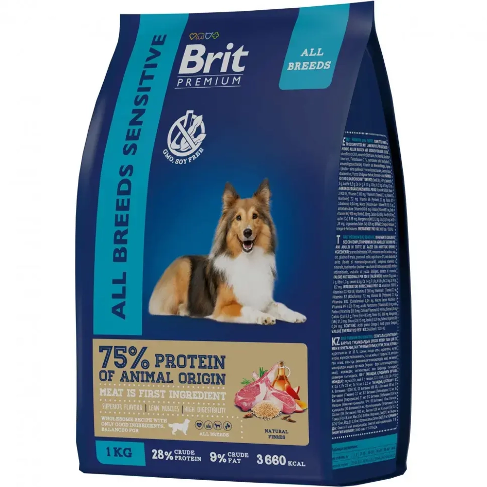 Brit premium dog sensitive сухой корм для взрослых собак всех пород с чувствительным пищеварением с ягненком и индейкой - 1 кг