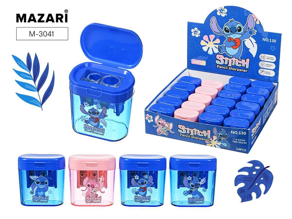 Точилка 2отв. пластик "Ушастик" с контейнером, 3 дизайна (Mazari)