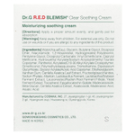 Dr. G, RED Blemish, очищающий успокаивающий крем против несовершенств, 70 мл (2,36 жидк. унции)