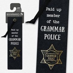 Əlfəcin \ Закладки \Literary Bookmarks - Cup of Tea