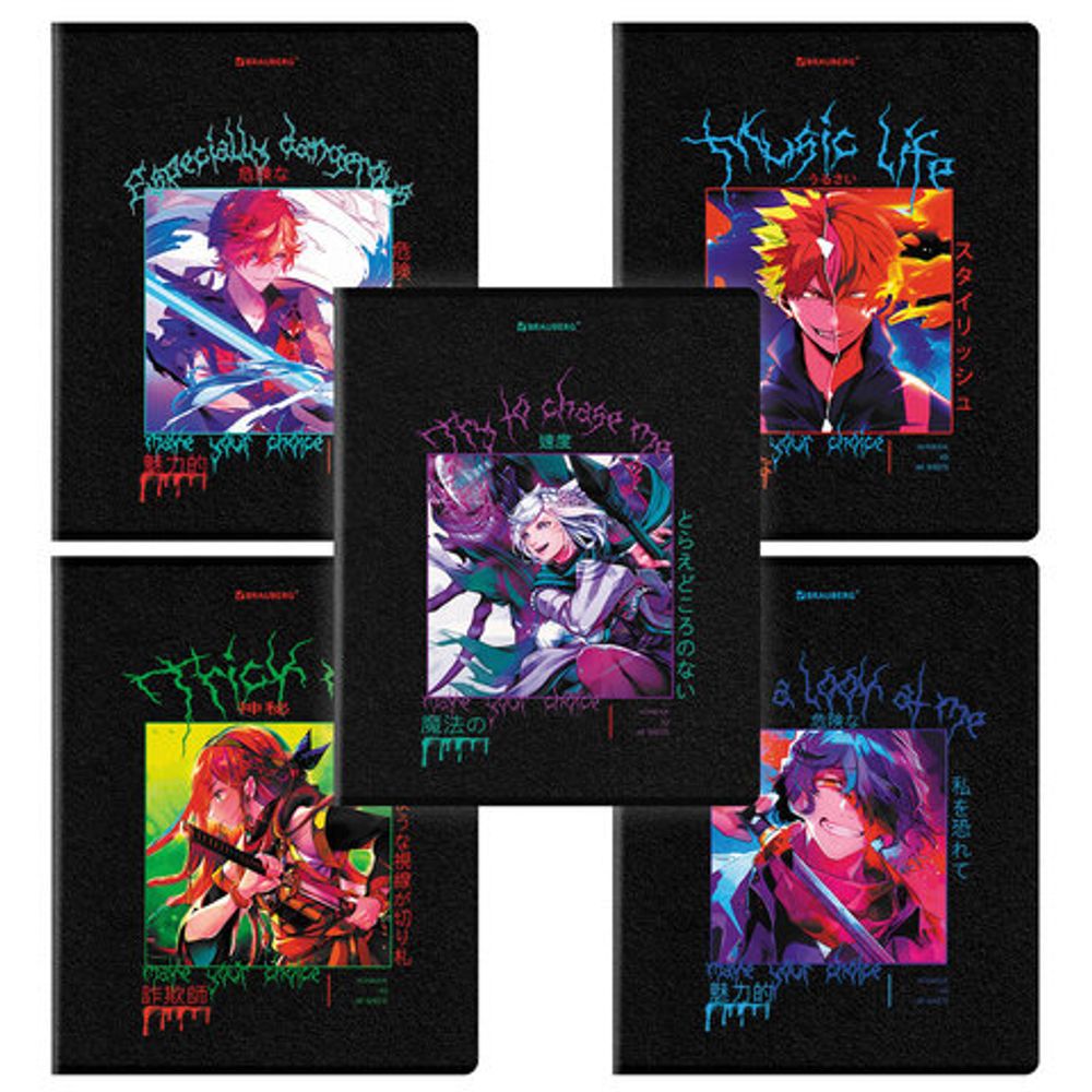 Тетрадь А5, 48 л. BRAUBERG, скоба, клетка, глянцевый лак, "Anime", 404348, 5шт