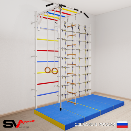 Шведская стенка Sv Sport 52140 (Турник рукоход/Канат/Кольца/Лестница/Мат 2м/Канатный лаз)