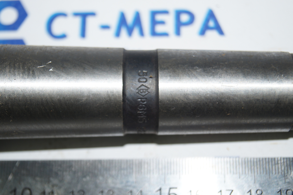 Фреза к/х 50х75х200 z=6 к/м4 Р6М5