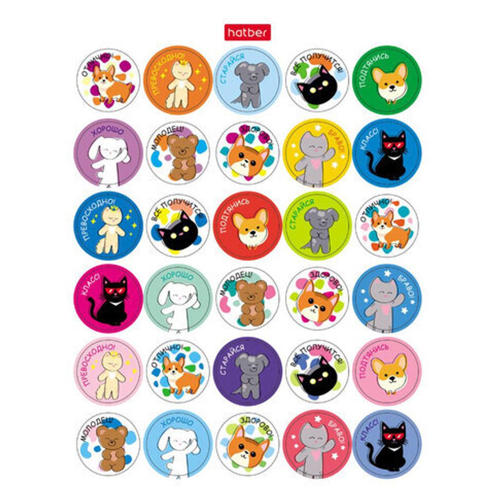 Наклейки бумажные поощрения и оценки, НАБОР 4 листа, 115 наклеек, "Зверушки", HATBER, 4Н6н