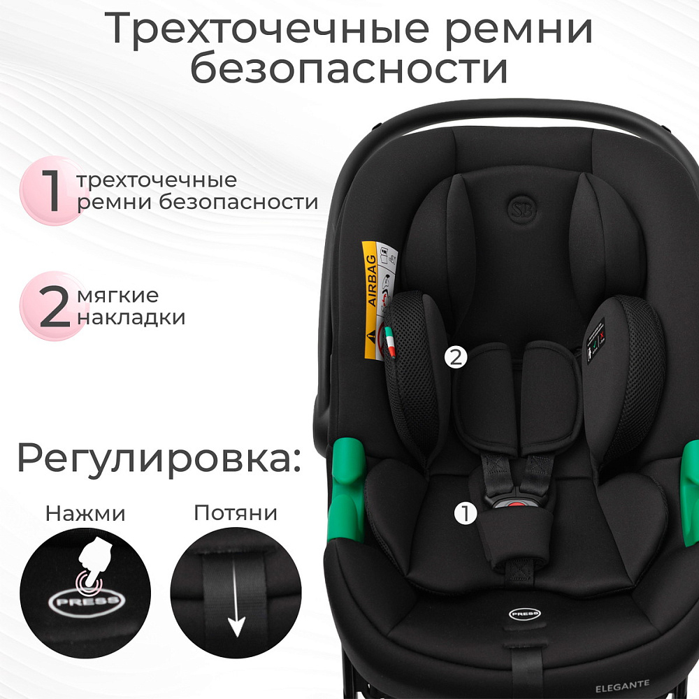 Коляска 3 в 1 Sweet Baby SBL Orso New + автокресло Elegante Plus New Black