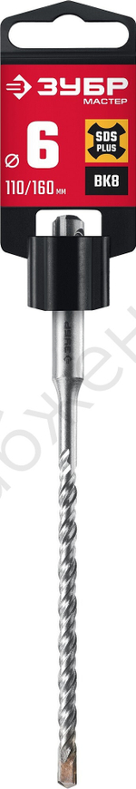 ЗУБР Мастер 6x160 мм, SDS-plus бур (29315-160-06)