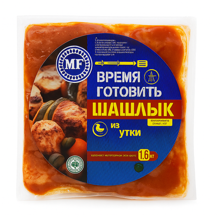 Шашлык MF Из утки вес