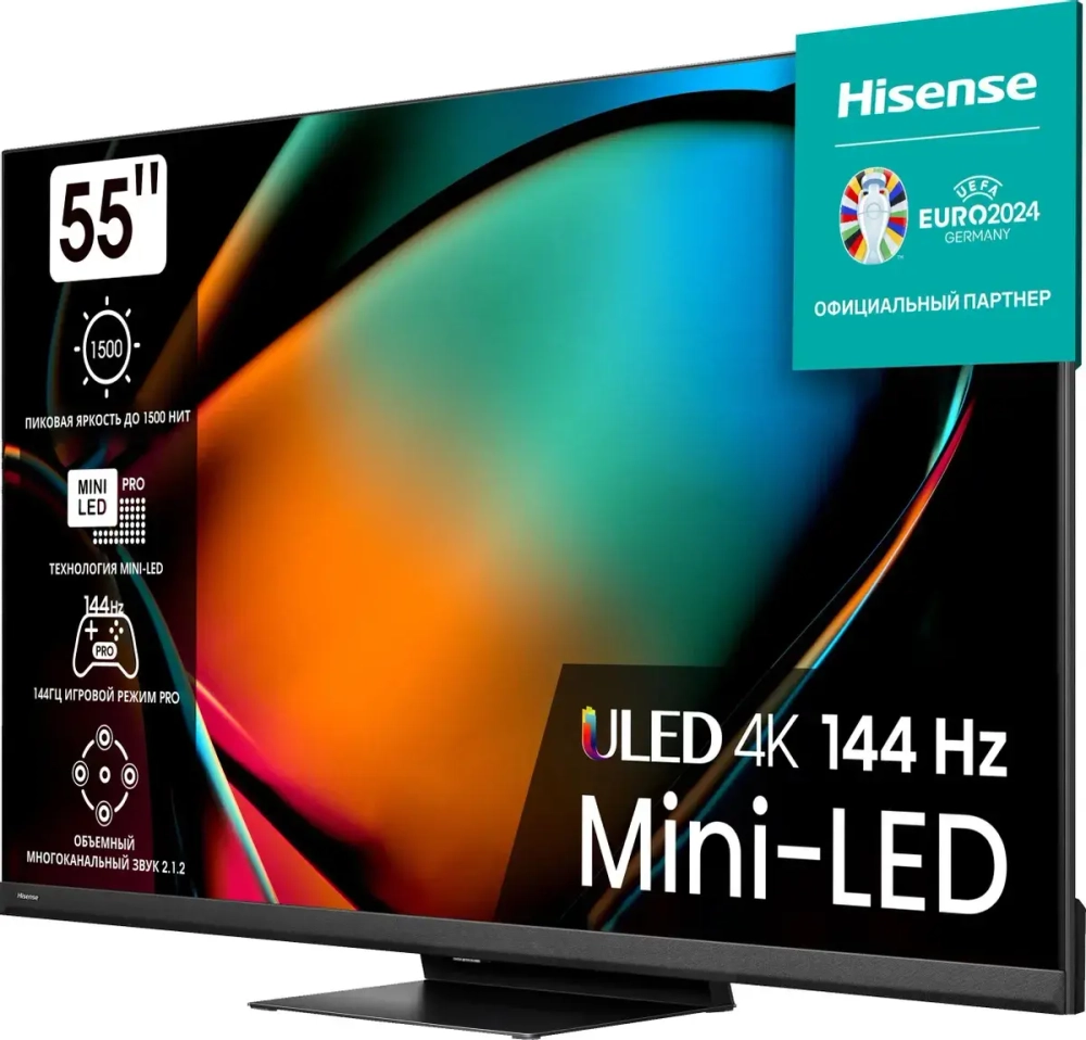 Телевизор Hisense 55" 55U8KQ