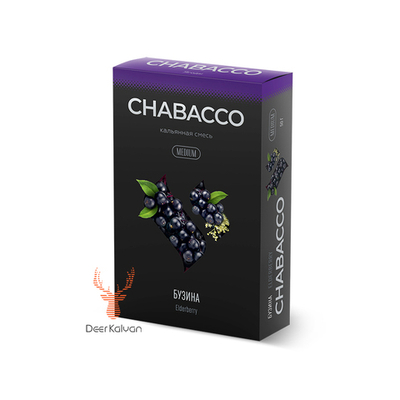Chabacco "Elderberry" (Бузина) Medium 40 гр.