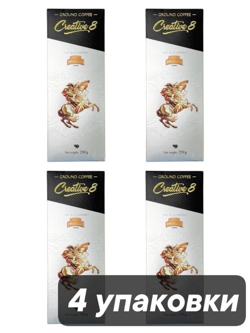 Кофе молотый Trung Nguyen Creative №8 Napoleon 250 г x 4 шт