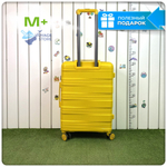 Средний чемодан Mironpan Model 11271, Желтый