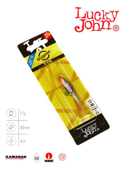 Балансир Lucky John FIN 4 с тр. 60мм/13H блистер