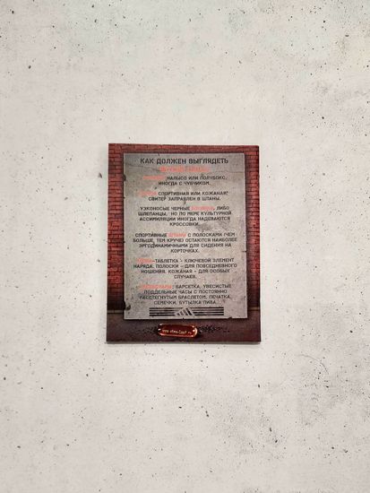 Набор блокнотов "Служу России", 5 шт.