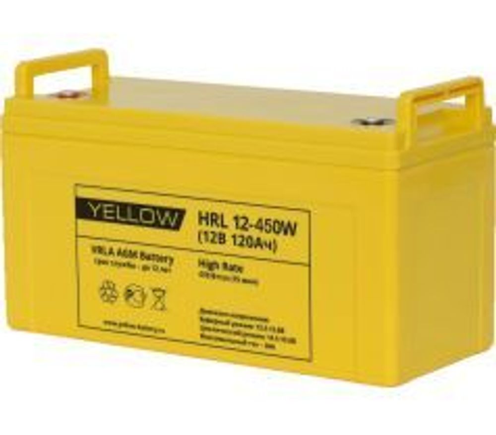 Аккумулятор YELLOW HRL 12-450W