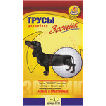 ZOONIK Трусы гигиенические д/собак