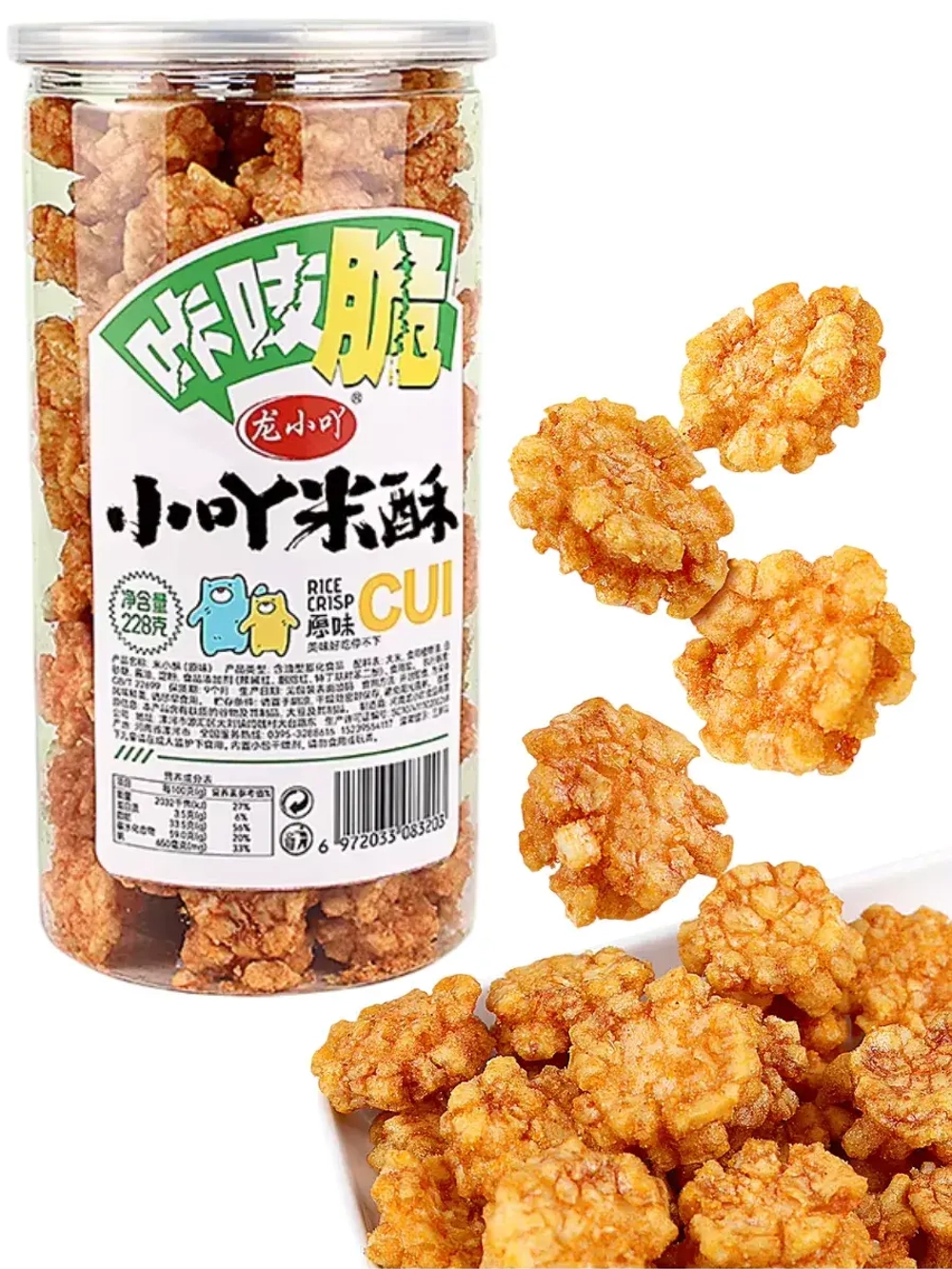 Рисовые снеки хрустящие с оригинальным вкусом 228 г