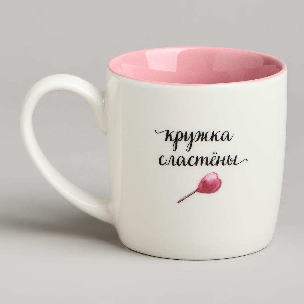 КРУЖКА LEFARD "СЛАСТЕНА" 270МЛ