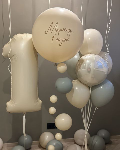 Готовое решение 