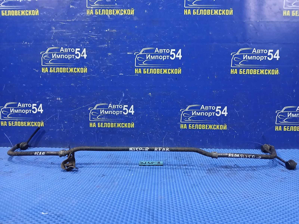 Стабилизатор поперечной устойчивости задний MAZDA FAMILIA 2003