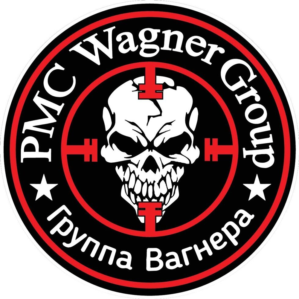 Наклейка PMC Wagner Group (Группа Вагнера) 10x10 см