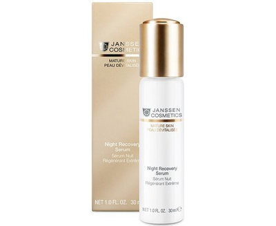 JANSSEN COSMETICS Anti-age ночная восстанавливающая сыворотка | Night Recovery Serum